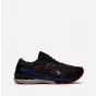 ASICS GT-2000 10 Gore-tex 1011B255-025