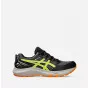 ASICS Gel-Sonoma 7 Gore-tex 1011B593-020