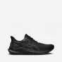 ASICS GT-2000 12 1011B691-001