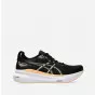 ASICS Gel-Kayano 31 1011B867-003