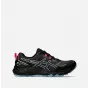 ASICS Gel-Sonoma 7 1012B413-002