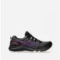 ASICS Gel-Sonoma 7 Gore-tex 1012B414-020