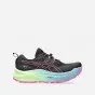 ASICS Trabuco Max 2 1012B426-002