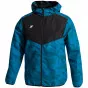 Яке Joma Explorer Rain Jacket 103017-713