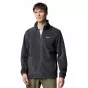 Полар Columbia Steens Mountain 2.0 Full Zip Fleece 1476671048