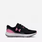 Under Armour UA GGS Surge 3 3025013-001