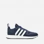 Adidas Originals Multix FX5117