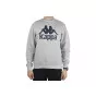 Суитшърт Kappa Sertum RN Sweatshirt 703797-18M