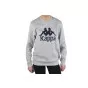 Суитшърт Kappa Sertum Junior Sweatshirt 703797J-15-4101M