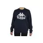 Суитшърт Kappa Sertum Junior Sweatshirt 703797J-19-4024