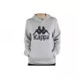 Суитшърт Kappa Taino Kids Hoodie 705322J-18M