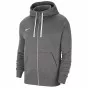 Суитшърт Nike Park 20 Fleece FZ Hoodie CW6887-071