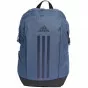 Раница Adidas Power VII Backpack IT5360