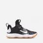 Nike React HyperSet CI2955-010