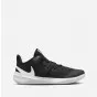 Nike Zoom Hyperspeed Court CI2964-010