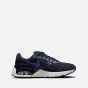 Nike Air Max System DQ0284-400