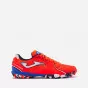 Joma Dribling 2408 TF DRIS2408TF