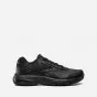 Reebok Work N cushion 4.0 FU7352