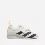 Adidas Weightlifting II FU8165