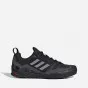 Adidas Terrex Swift Solo 2 IE6901