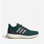 Adidas Ubounce DNA IG6007